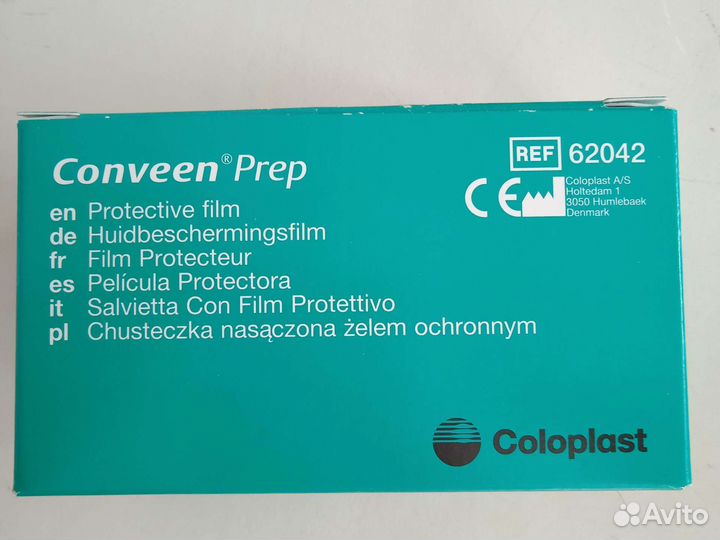 Защитная пленка Соnvin Prep Coloplast