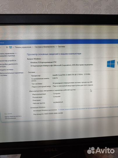 Продам пк полный комплект