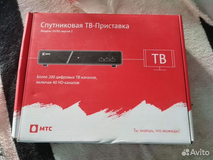 Спутниковая тв приставка МТС