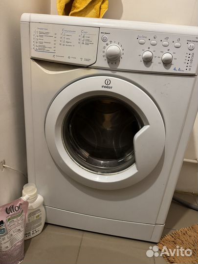 Стиральная машина