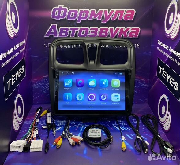 Штатная магнитола Renault Logan 2 Sandero 2 2GB