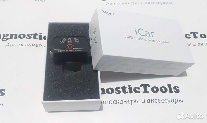 Диагностический адаптер Vgate iCar2 wifi