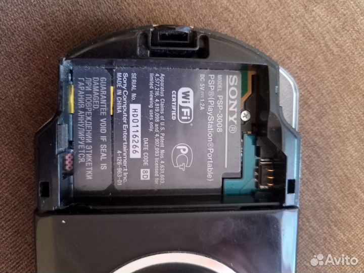 Sony PSP 3008 прошитая