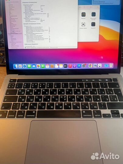 Ноутбук Apple MacBook Pro 13 2022 (A2338)