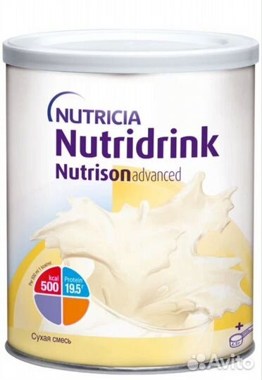 Нутридринк нутризон эдванс сухая смесь