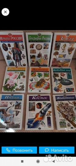 Книги новые