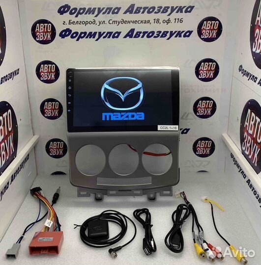 Штатное гу на Mazda 5 c 2005-2010