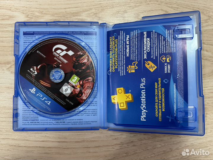 Grand turismo sport ps4