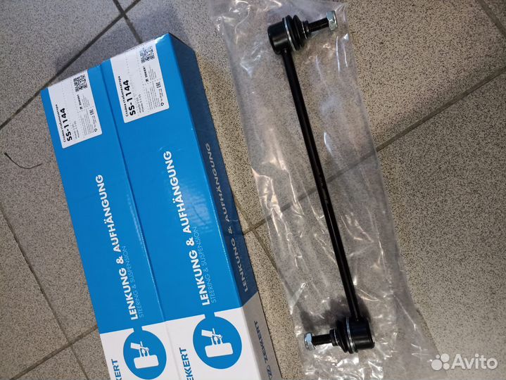 Стойка стабилизатора передняя Mazda3 BK, 5