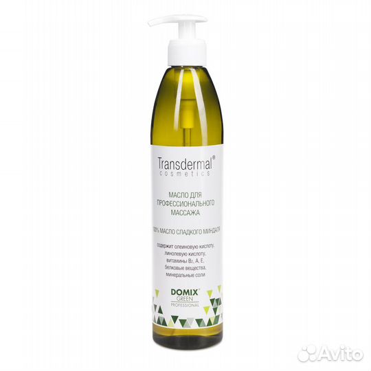 Масло для массажа