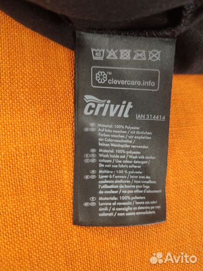 Спортивная майка женская М