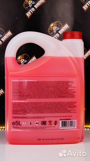 Антифриз красный G12-36 antifreeze 5L NGN V1724853