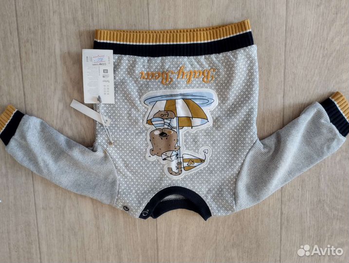 Джемпер детский 68 см