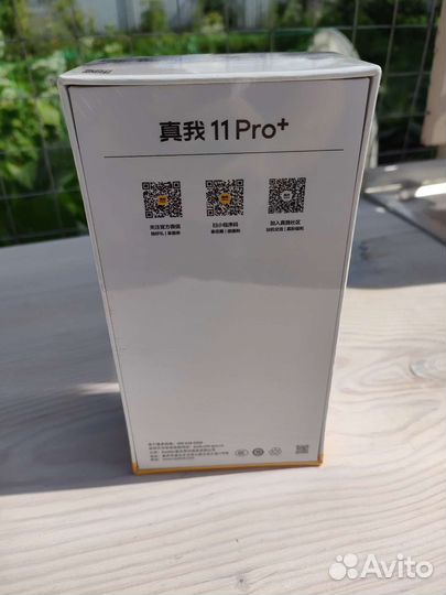 Realme 11 pro plus 1TB 12GB