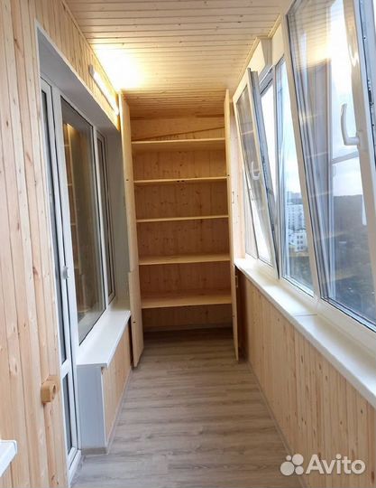 Остекленение балконов