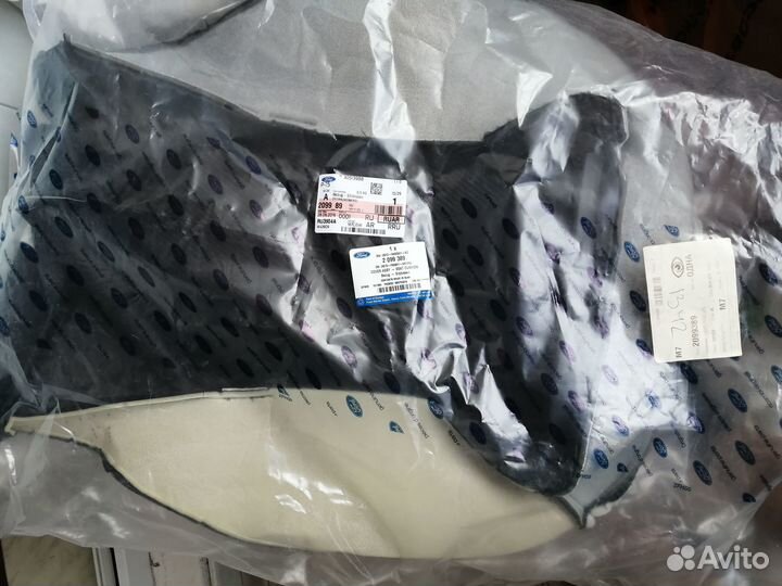 Обивка подушки сидения Форд Мондео 2014-2018 г