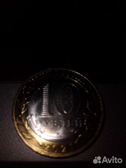 Продам монету