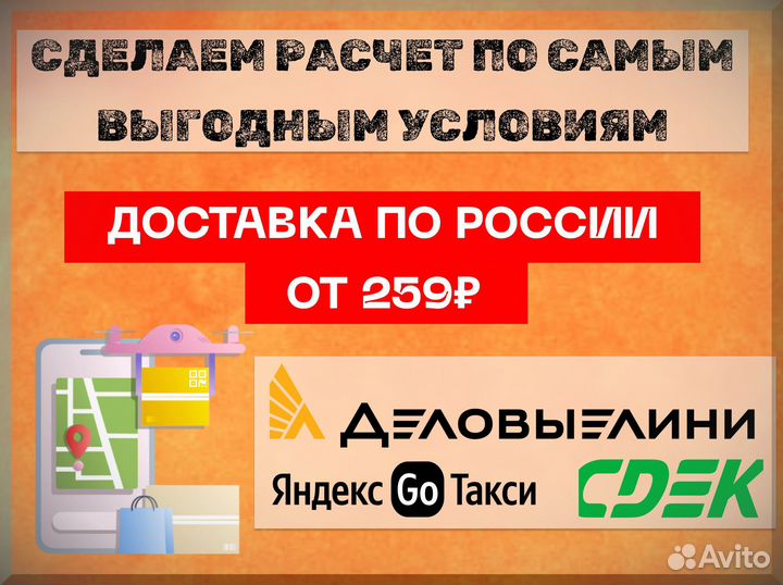 Пакеты с бегунком с нанесением лого для упаковки 25х30