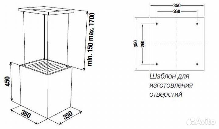 Островная вытяжка Kuppersbusch DI 3800.0 W1