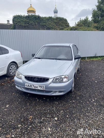 Прокат авто