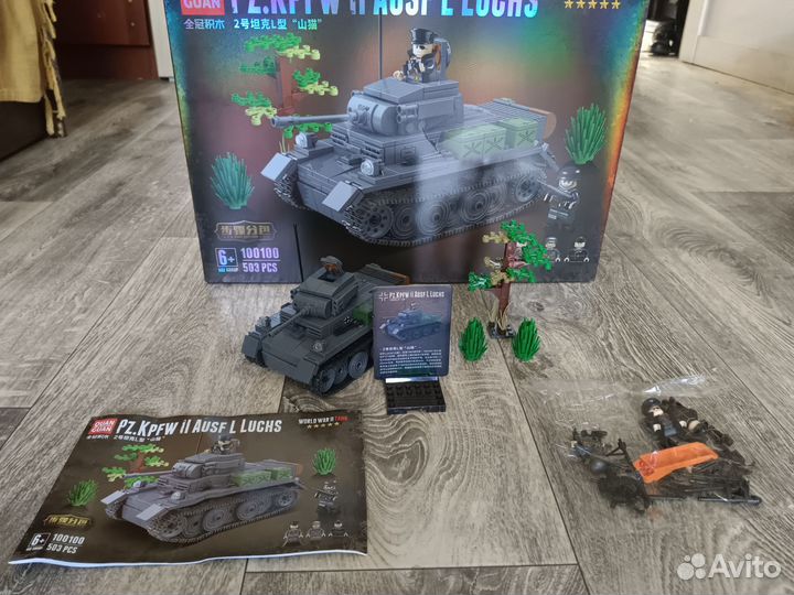 Конструктор Лего, немецкий танк с солдатами