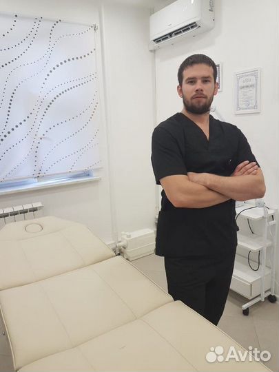 Массаж расслабляющий