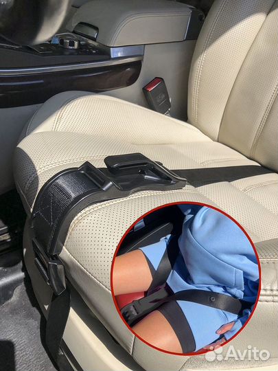 Адаптер ремня безопасности для беременных