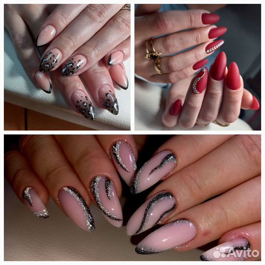 Маникюр и педикюр