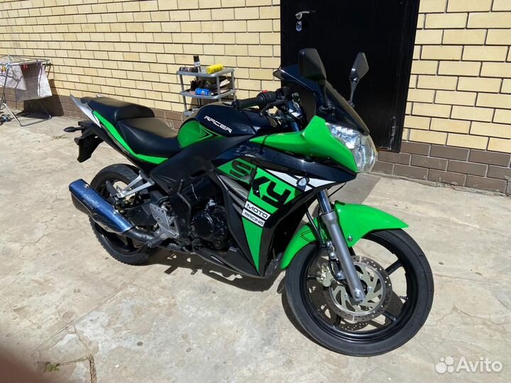 Racer skyway 300
