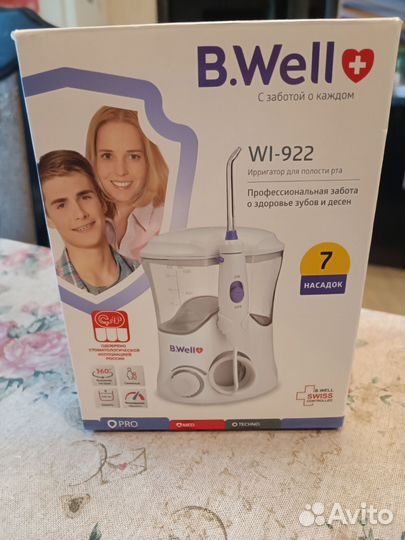 Ирригатор b well wi 922