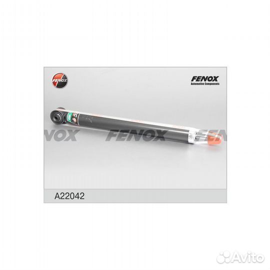 Амортизатор ford fusion 08/02- зад.газ