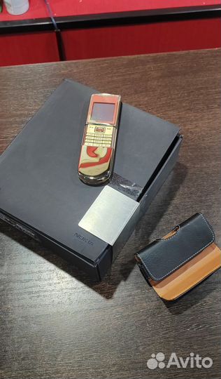 Nokia 8800 Sirocco Gold