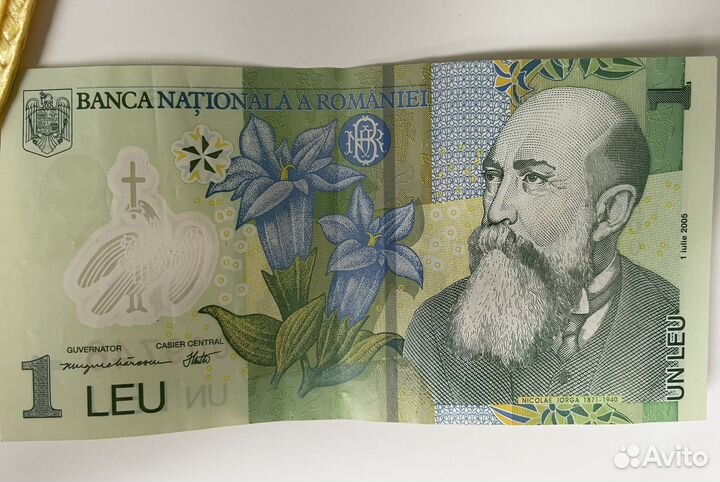 Банкноты стран мира