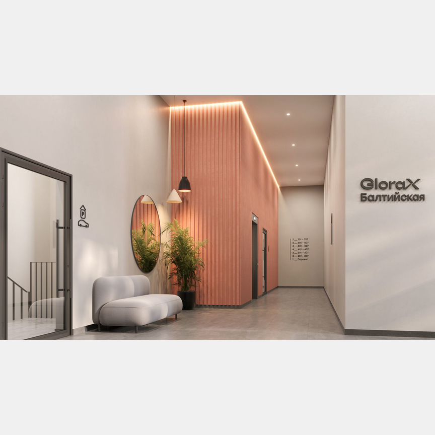3-к. квартира, 91,1 м², 4/9 эт.