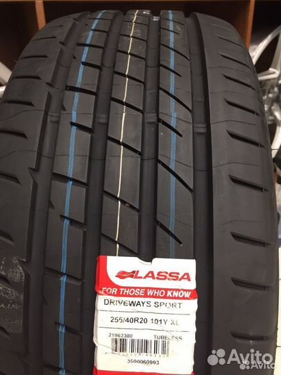 Lassa Competus H/P 2 255/40 R20
