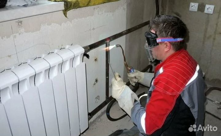 Отопление, теплый пол, радиаторы, газ котлы