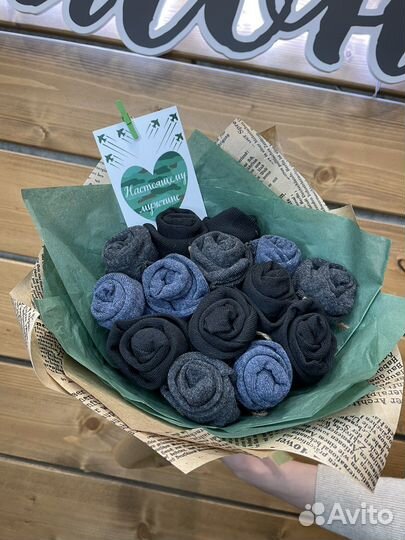 Подарки мужу, папе, сыну