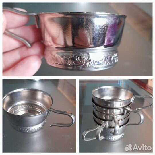 Подстаканник кофейный Мнц мельхиор