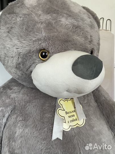 Плюшевый медведь