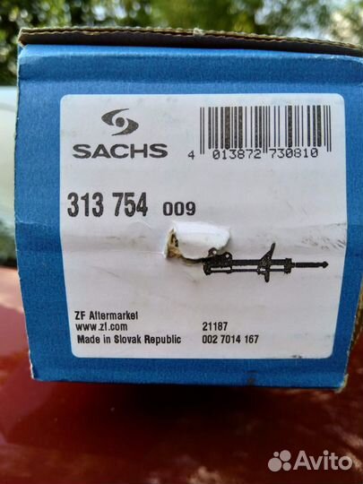 Амортизаторы задние sachs 313754