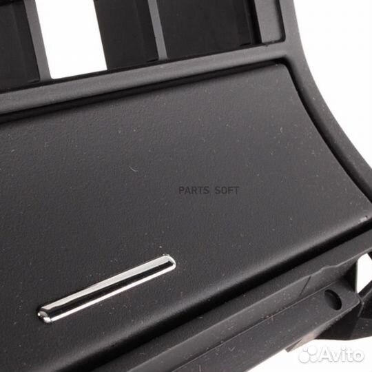 BMW 51168202186 Кронштейн