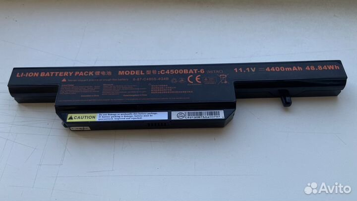 Продам ноутбук