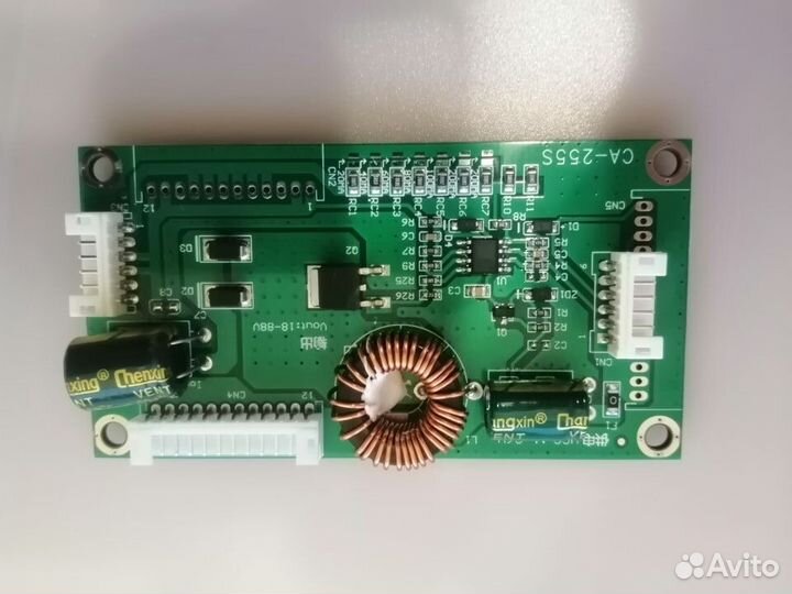 Универсальная подсветка 15-24