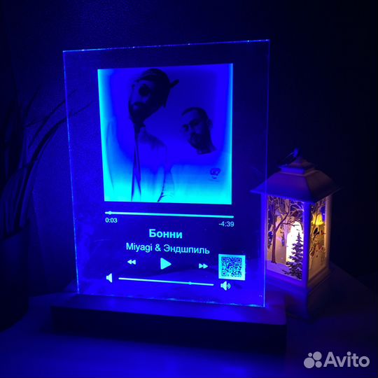 Постер на праздник