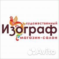Продавец-менеджер в художественный магазин
