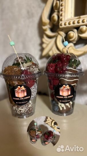 Клубника в шоколаде