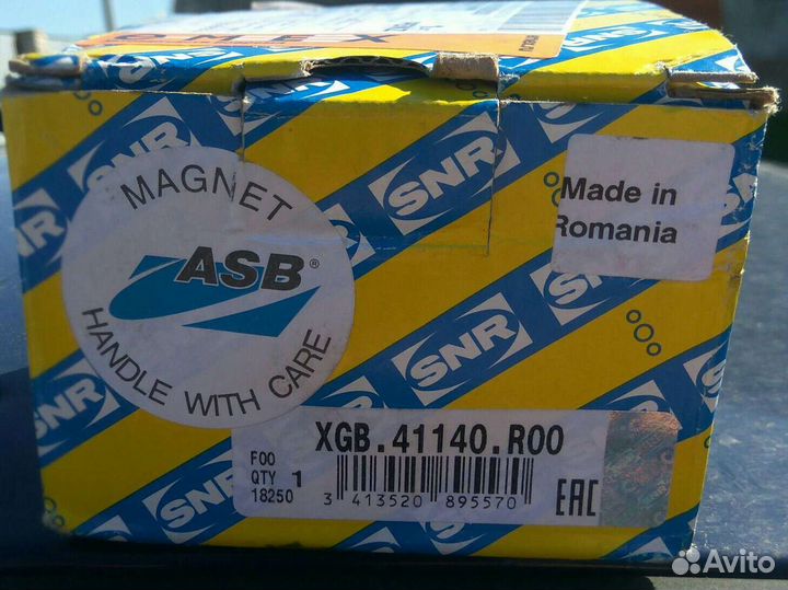 Подшипник передней ступицы Рено,Ниссан, ладаларгус