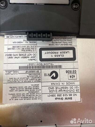 Bmw 5 GT f07 DvD чейнджер