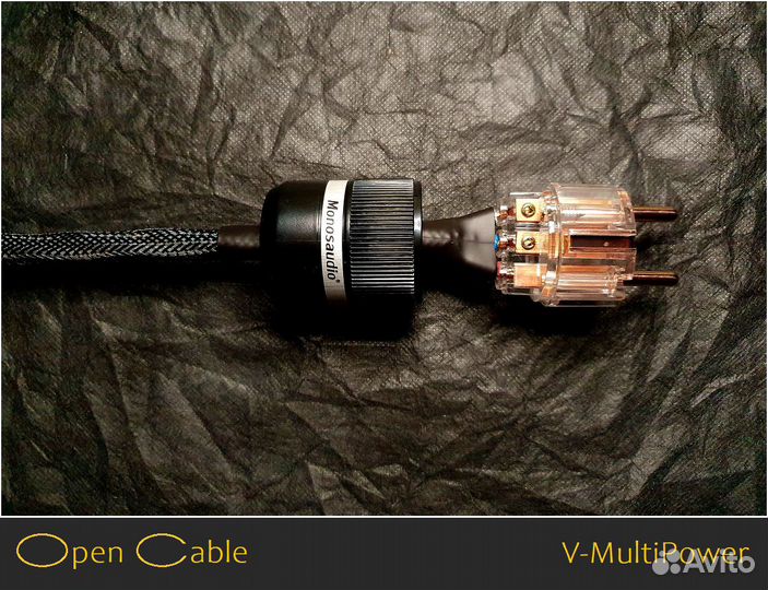 Силовой кабель класса High End жилы и вилки медь