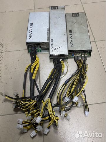 Блоки питания обп apw3 s9/L3